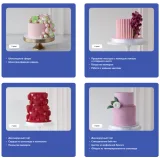 [Pauline School] Онлайн-курс "Базовый декор 2022" (Полина Филимонова)