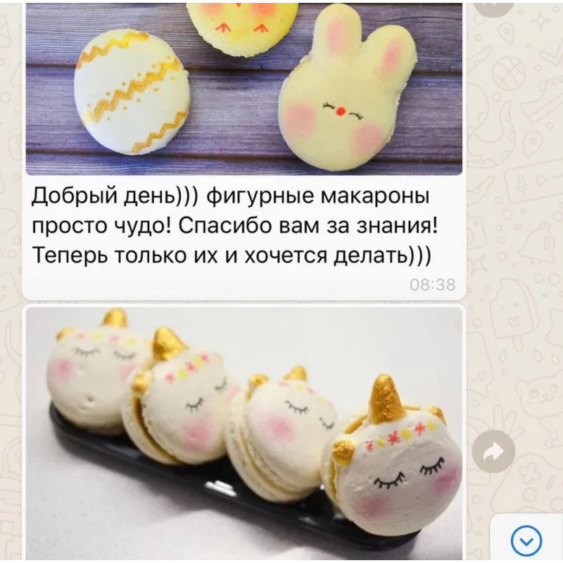 Видео-урок по фигурным макарон (inga_pridius)