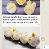 Видео-урок по фигурным макарон (inga_pridius)