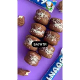 Начинки макарон «Вкусы из прошлого» (Екатерина Леонова)