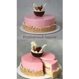 Закрытая группа по обучению тортам и пирожным (Екатерина Климчева, sweetburg)