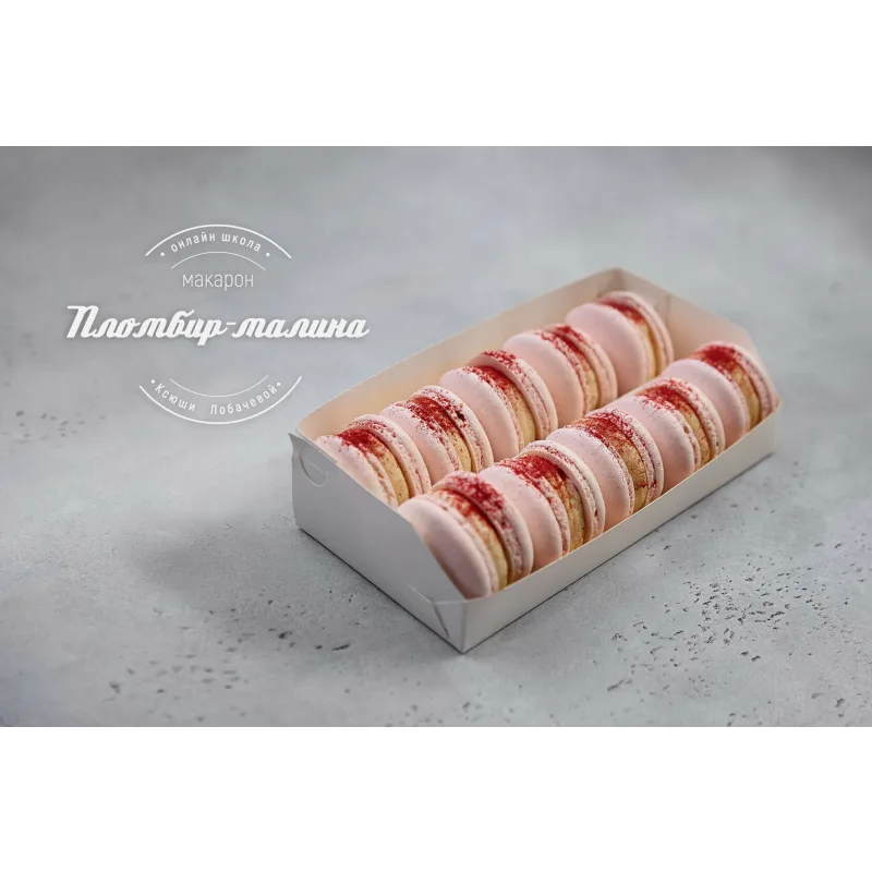 [lobachevavkus] Курс "Шеф кондитер” тариф с дипломом (Оксана Лобачева)