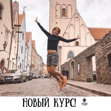 Академия моделирования ногтей. Пакет Старт. Февраль 2020 (Ксения Бакульманова)