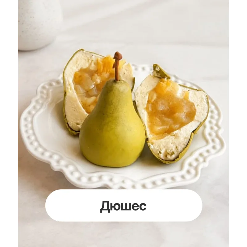 Корпусные десерты без сахара (Анна Гордеева)
