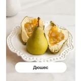 Корпусные десерты без сахара (Анна Гордеева)
