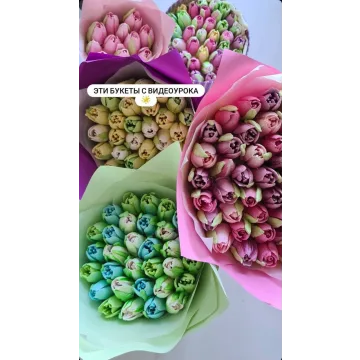 Видеоурок "Зефирные тюльпаны" (Ляйсян Казыргалина)