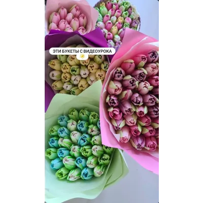 Видеоурок "Зефирные тюльпаны" (Ляйсян Казыргалина)