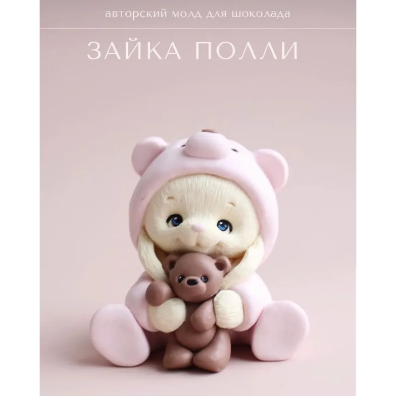 Онлайн урок "Детский торт" (yanni.bakery)