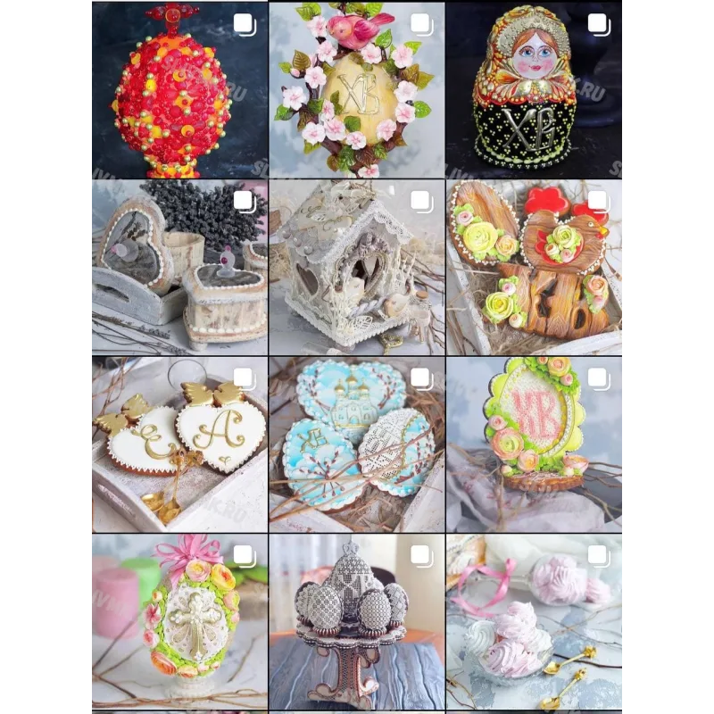 Уроки Gift Cookies с 1 по 499 (gift_cookies)
