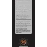 Классика (Вера Никандрова)