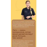 Топ-3 летних нарезных пирожных (Анна Гордеева)