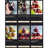 Консервация с Gift_Cookies (Gift Cookies)