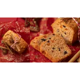 Новогодний курс (Екатерина Курбатова)