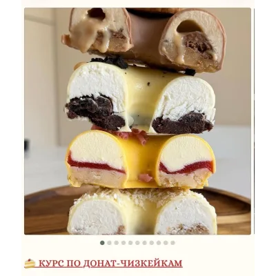 Курс по донат-чизкейкам (favorite_sweet.kg)