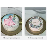 [Mac Baker] Онлайн-курс «Бенто-торты со штампами» (Лилит Аракелян)