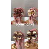Donut cake (Наталья Савенко)
