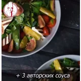 Курс по салатам «Авторские салаты от Шеф-повара Акмарал» (almatypovar)