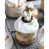 Курс "Пасха 2021" (Ильзира Карагузина)