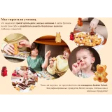 [awakenschool] Курс десертов для детей "Мам, купи". Тариф 2 (Елена Богданова)