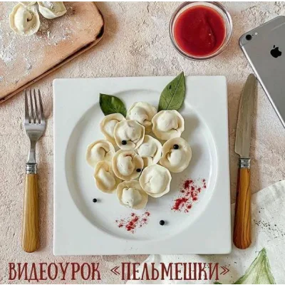 Пельмешки из пластичного шоколада с начинкой трюфель (Екатерина Завирюха)