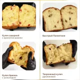 Пасхальный курс 2026 (Екатерина Ольховская)