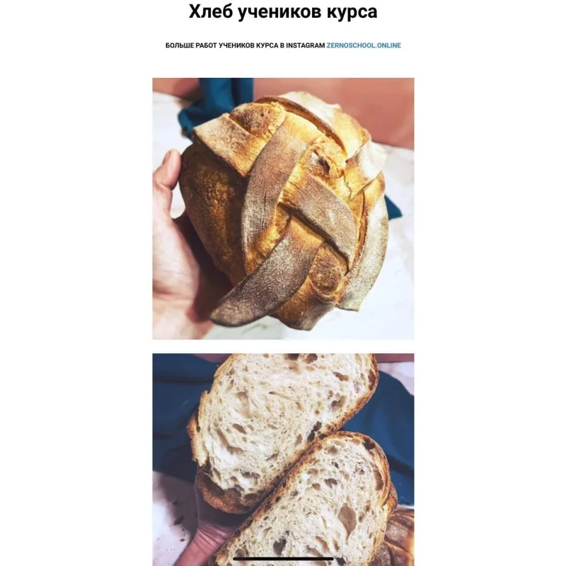 Табатьер (Ахмед Али-заде)