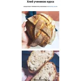 Табатьер (Ахмед Али-заде)