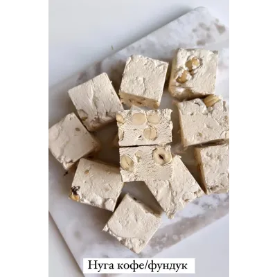 Персидская нуга (Zefirki_marmelad)