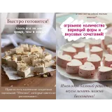 Онлайн курс «Королева Птичка» (Виктория Назаренко, Le_krendel)