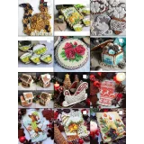 Уроки Gift Cookies с 1 по 499 (gift_cookies)
