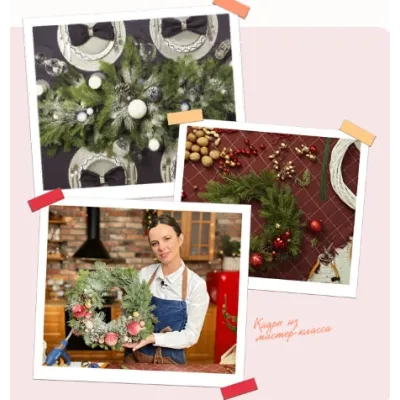 Новогодний декор дома, как в кино! (Татьяна Карт)