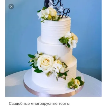 Свадебные многоярусные торты (Александра Романова)