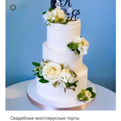 Свадебные многоярусные торты (Александра Романова)