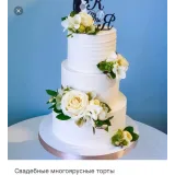Свадебные многоярусные торты (Александра Романова)