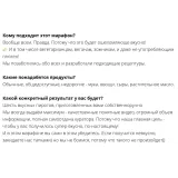 Осетинские веган пироги (Хариприя)