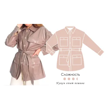 [Wagner studio] Кожаная куртка (Юлия Вагнер)