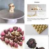 Курс «Шоколад» (Ольга Шлычкова)