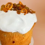 Пасхальный мини - курс (Кристина Шумская)