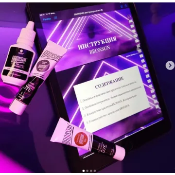 [high_brow_school] Все, что я знаю о красителе Bronsun (Николай Ермаков)