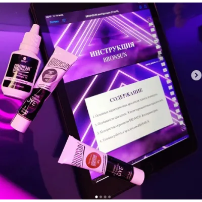 [high_brow_school] Все, что я знаю о красителе Bronsun (Николай Ермаков)