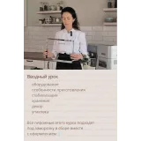 Нарезные пирожные 2.0 (Luzeva_school)