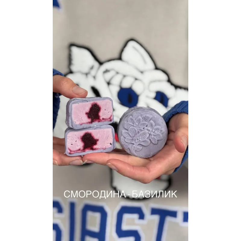 [bergamot_ii] Мункейки 2.0 (Екатерина Леонова)