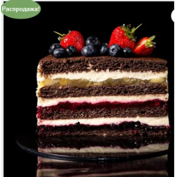 Торт Сиберия (Мария Манахова)