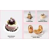 Курс "Больше, чем пасха" (Анна Гордеева)