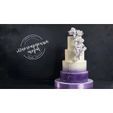 Мини-курс "Свадебный" (Оксана лобачева)