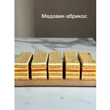 [kasadelika] Нарезные пирожные 2.0 (Анастасия Кудимова, Олеся Кудимова)