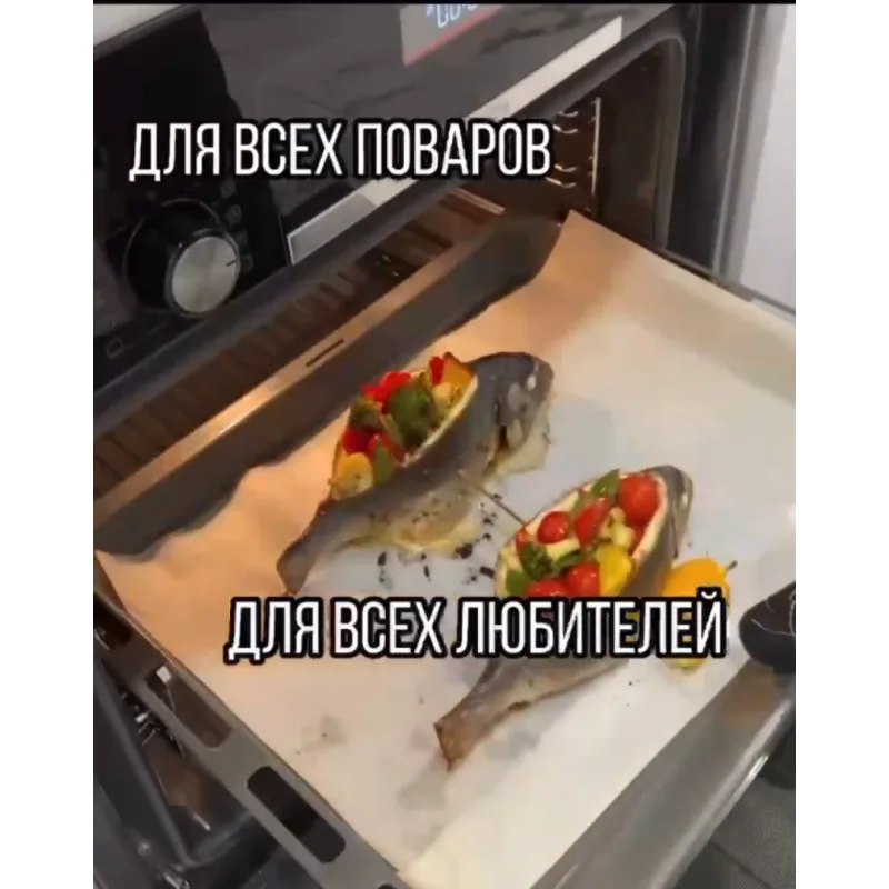 15 суперблюд (almatypovar)