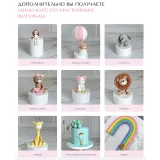 Я-кондитер. От новичка до профи 2.0. Тариф Профи+ (Ольга Шмукста)