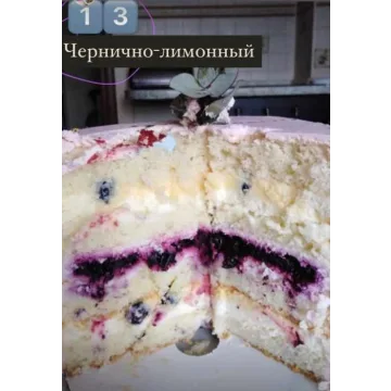Торт Лимонно-черничный. Рецепт и техника (kasadelika)
