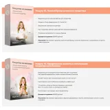 Новый онлайн-курс "Кондитер на миллион" (Алина Ахмадиева, Alina2cake)